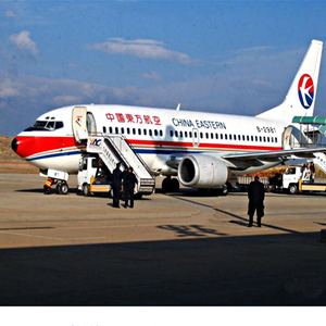 陇南成县航空运输-当日到达,轻松快捷